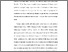 [thumbnail of ilovepdf_merged (1).pdf]