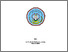 [thumbnail of SETYA BUDI NURYANTI (2330080) KIA BENDEL - Setya Budi (1).pdf]